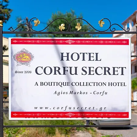 מלון Corfu Secret 3*