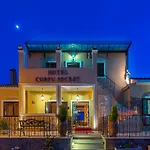 Corfu Secret 3* Pirjí